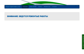 cadastr.1gb.ru