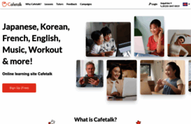 cafetalk.com
