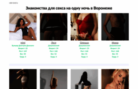 cake-land.ru