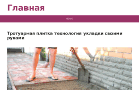 callbackrating.ru