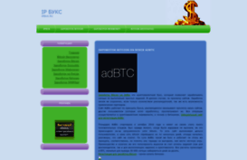 callgweb.ipbux.ru