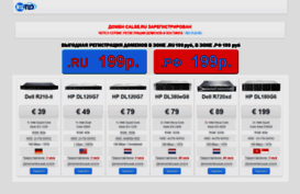 calse.ru
