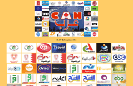 canarab.com