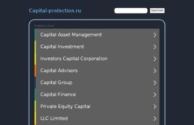 capital-protection.ru