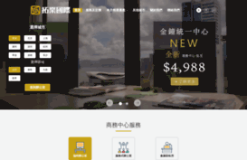 capital.com.hk