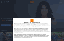 captainjack.live24.gr