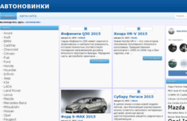 car-tutorial.ru