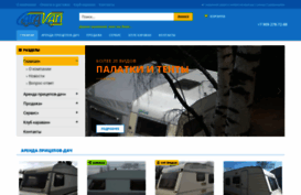 caravan-dom.ru