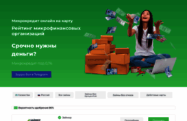 carcredit.kz
