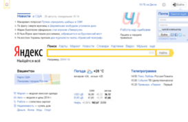 cards.yandex.ru