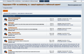 cardsharing.cc