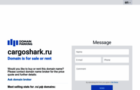 cargoshark.ru