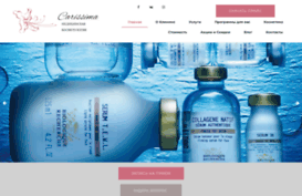 carissima.ru