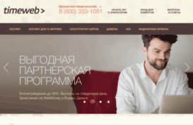 caritas.timeweb.ru