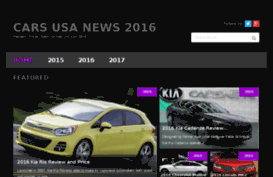 carsnews2016.com