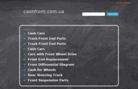 cashfront.com.ua