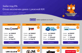 cashmy.ru