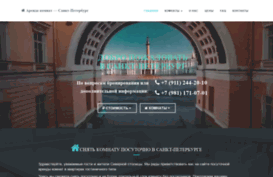 castlespb.ru
