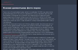 catalog-sk.ru