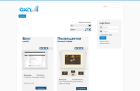 catalog.oxnull.net