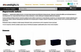 catalog4u.ru