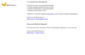 catalogdasforex.ru