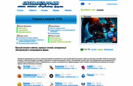 catalogs.pp.ua
