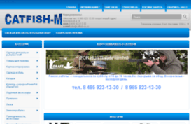 catfish-m.ru