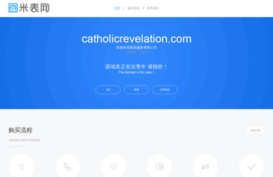 catholicrevelation.com