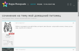 caworks.ru