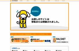 cbiz.co.jp