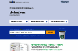 cbrland.com