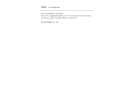 cc.muji.net