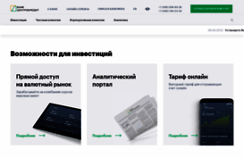ccb.ru