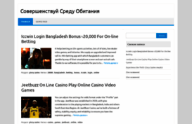cco.ru