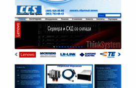 ccs-msk.ru