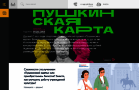 cdk-kalinina.ru