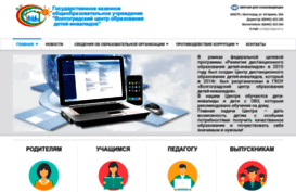 cdo34.org.ru