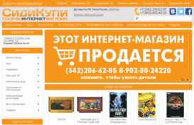 cdqp.ru