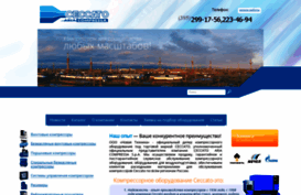 ceccatocompressor.ru