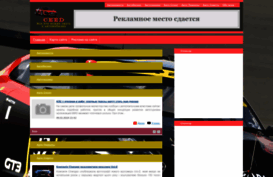 ceed.org.ua