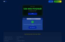 celldweller-zone.ru