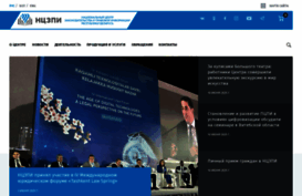 center.gov.by