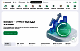 centercredit.kz