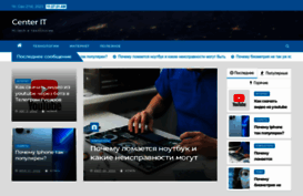 centereng.ru