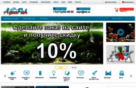centernature.ru