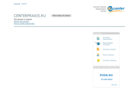 centerpraxis.ru