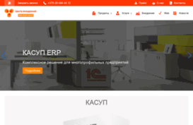 centerv.by