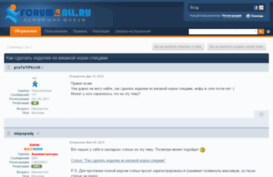 centr-games.ru