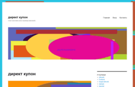 centr-link.ru